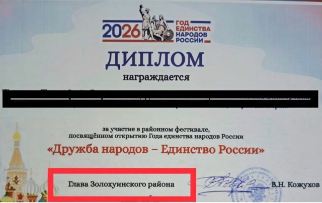 Так себе картинки 06.03.26