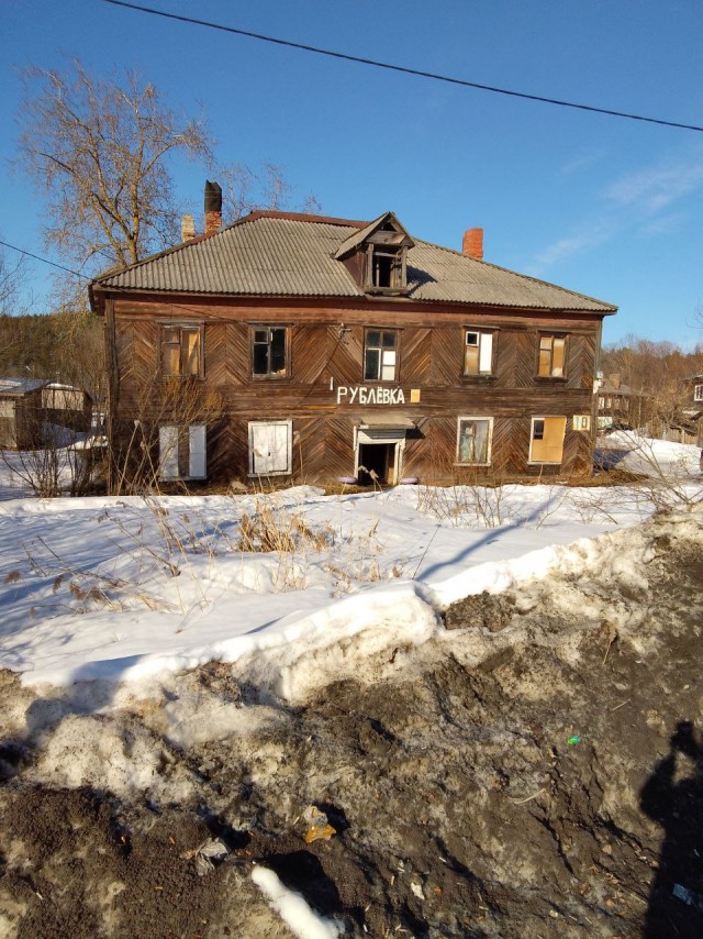 Уличное творчество - 13