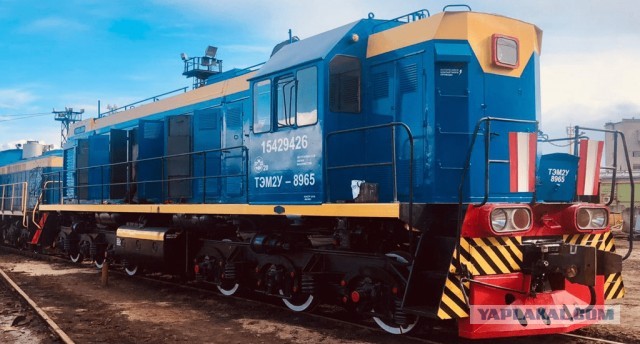 Маленький да удаленький