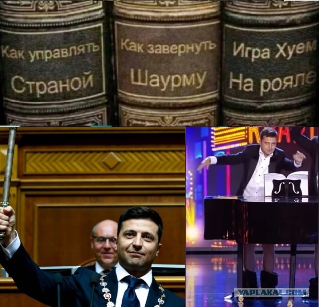Дегрономикон. Дюжина