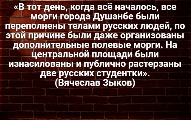 Россия выделит 4 млрд рублей на центр для одарённых детей в Таджикистане.