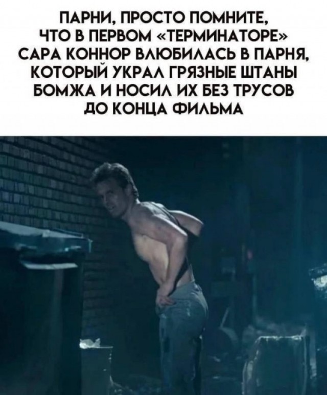 Картинки для деградации 171 (разной степени свежести)