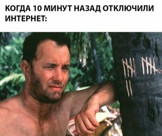 Четверговые картинки