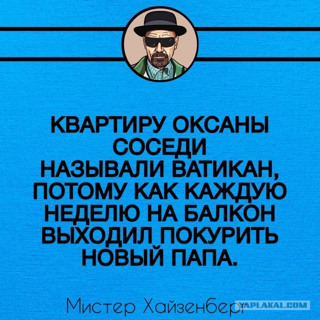Понедельника картинки