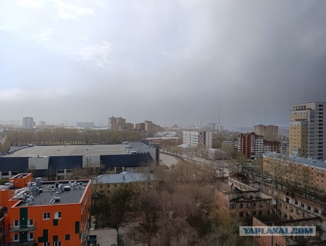 Сильное задымление в Перми после атаки украинских беспилотников