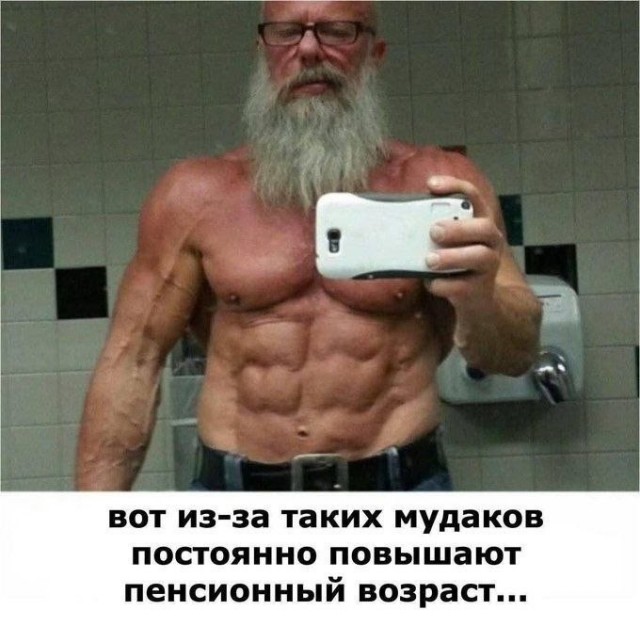 Картинки для улыбки