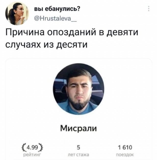 Картинки для деградации 221 (разной степени свежести)