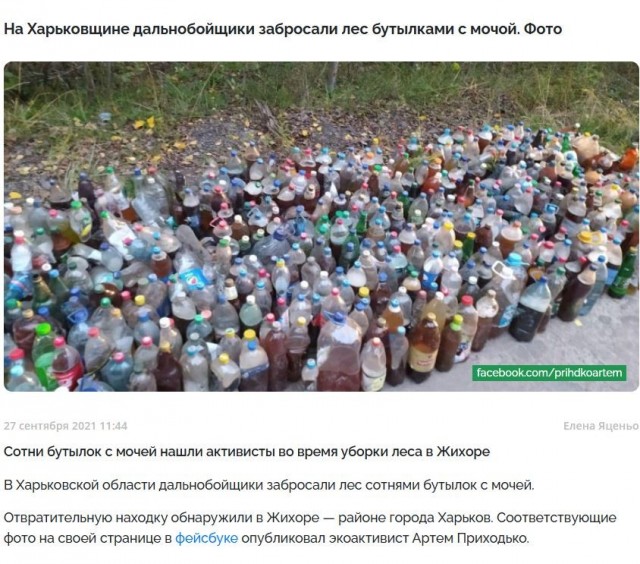 Как добыть бензин