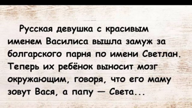 Картинки для деградации 234 (разной степени свежести)