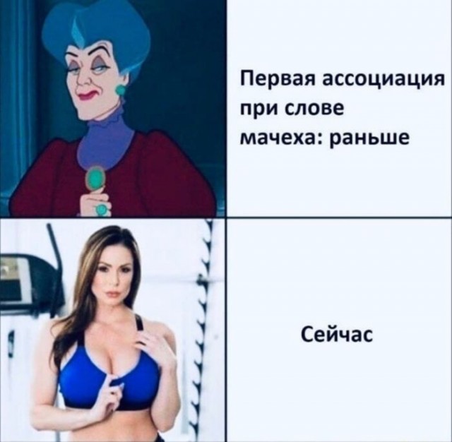 Веселые картинки в пятницу 07.08