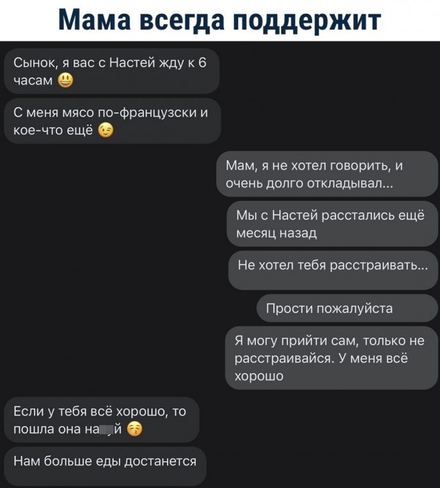Забавные картинки, шутки из этих ваших интернетов