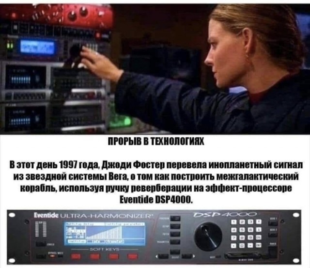 Картинки для деградации 279 (разной степени свежести)