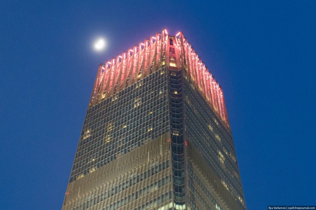 Пекин.  Путевые заметки, часть 1