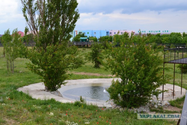 Отдых в Крыму 2014