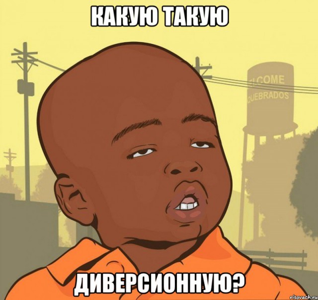 Ополченцы нанесли удар по украинским "Градам"