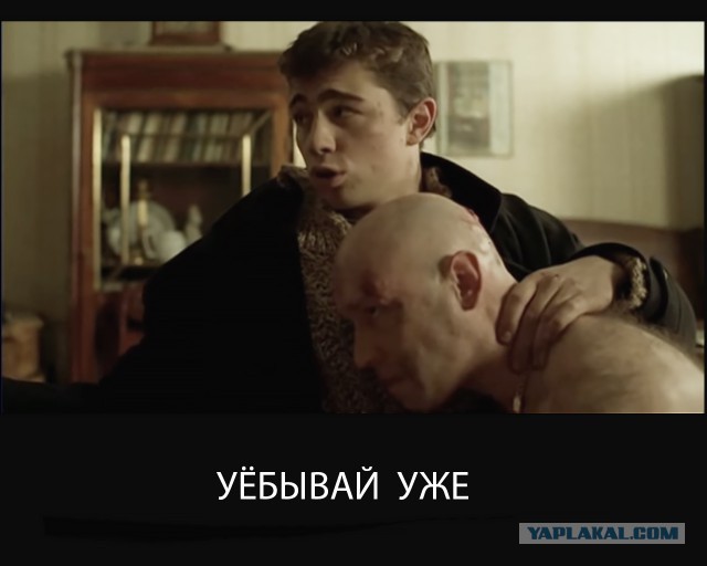 Прощание с ЯПом в картинках, 4 стадии.