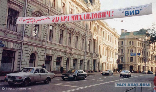 По городам и весям — 60-е годы в цвете