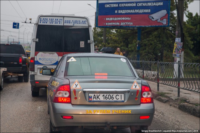 КрымНаш, что изменилось за 8 месяцев