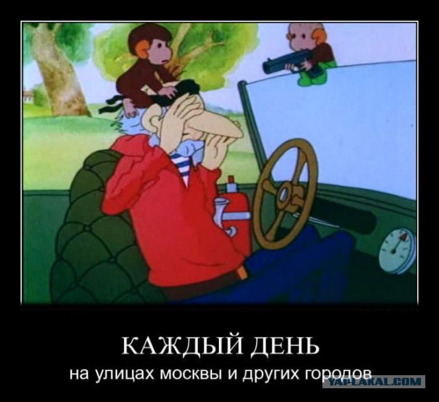 Весёлое из сети