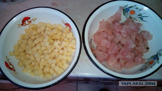 Аццкая кухня