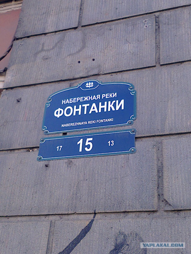 Лучшее фото этой недели
