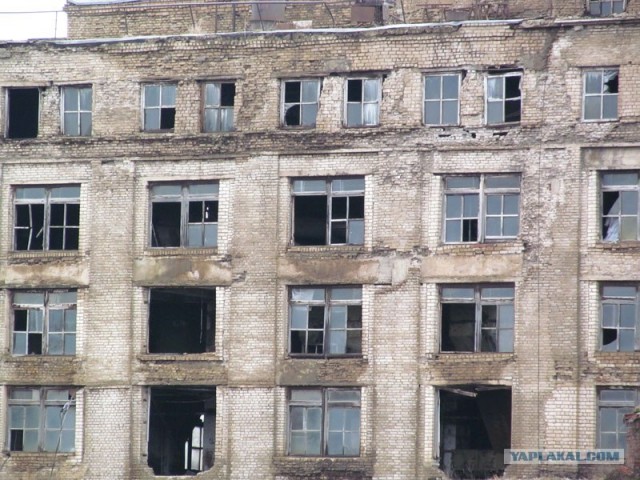 Снос трубы и немного текста
