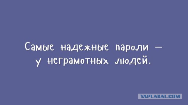 Открытки для тех, кому надоели шаблоны