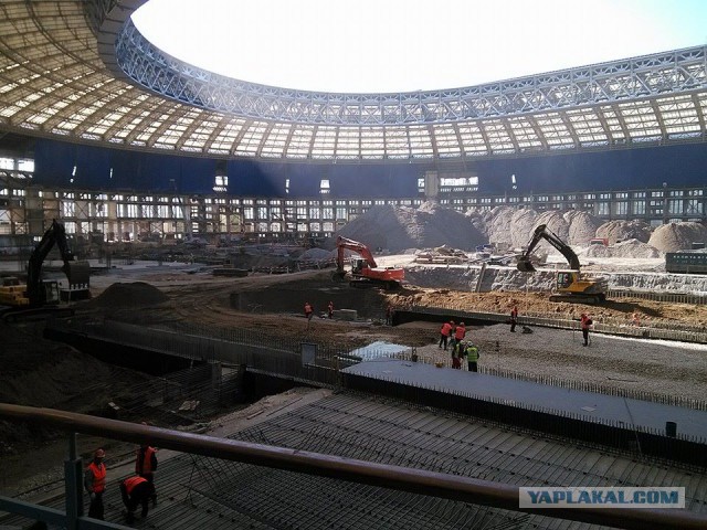 Cтадионы для ЧМ по футболу