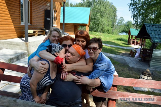 УРАЛ 2015