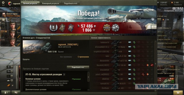 Wargaming 24