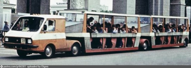 Прогулка по Москве 1981 года