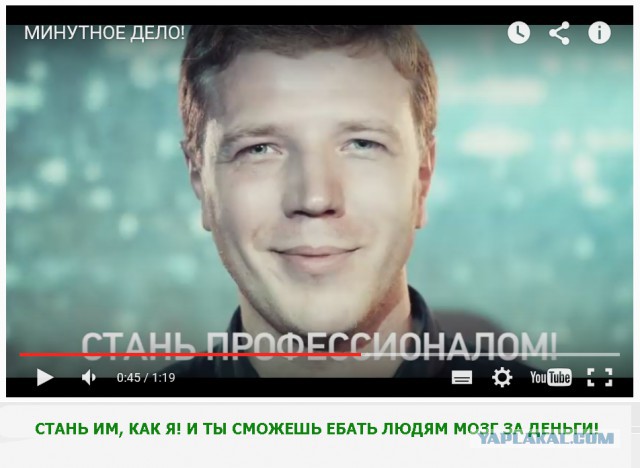 Неожиданная концовка
