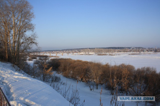 Плот.
