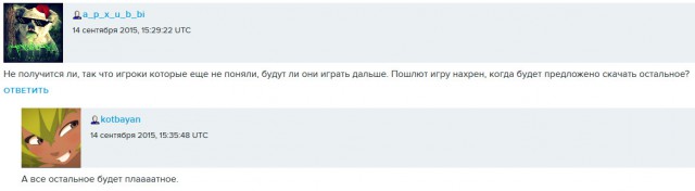 Wargaming 27