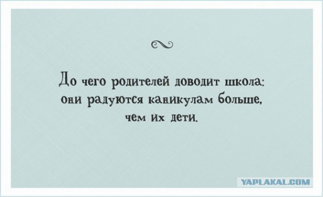 20 открыток для взрослых