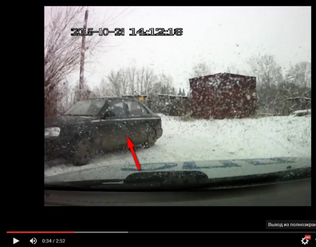 Появилось видео погони