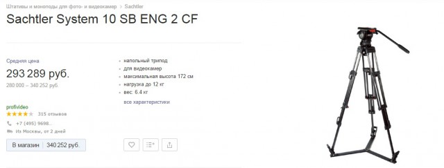 Кто себе новый комп хочет?