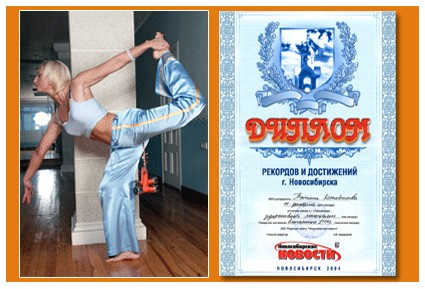 Спортивные приколы