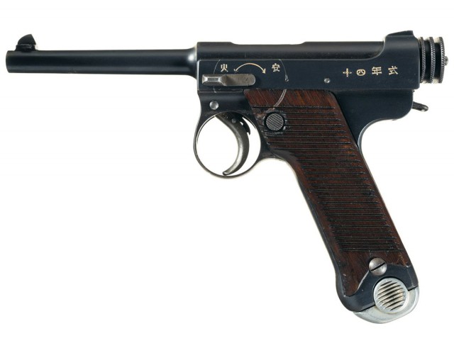 Красоты оружейной пост.