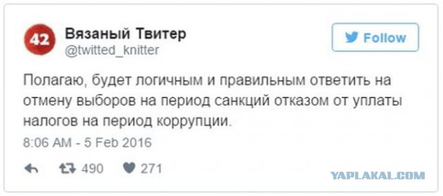 Подборка картинок