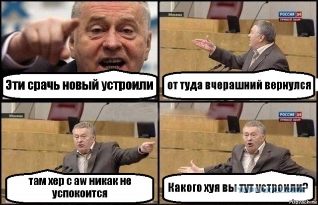 Wargaming 32