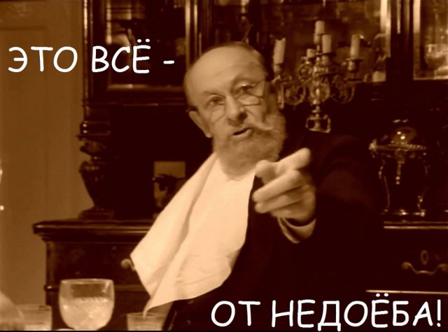 Грудь крючком скручивается!