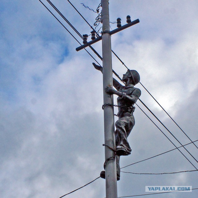 Сядь со мною рядом!