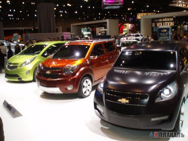 Авто-шоу 2007 в Нью-Йорке