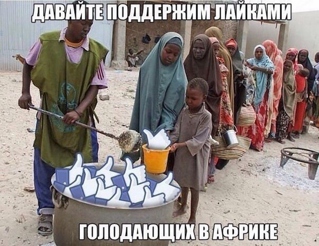 ЯП, давайте поддержим!