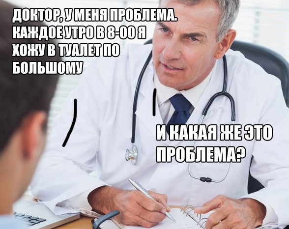 Шутки юмора