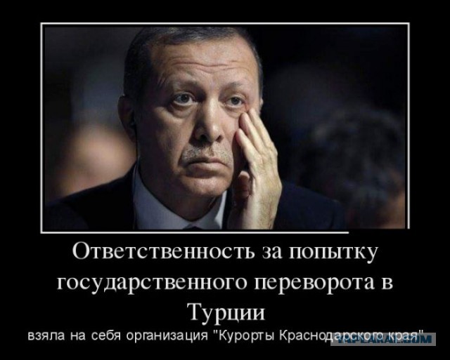 Есть смешные (картинки)