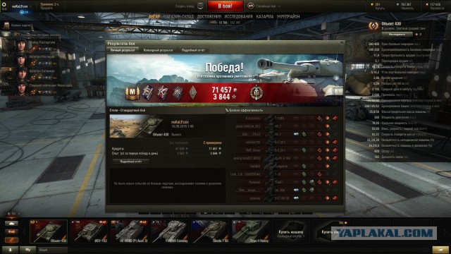 Wargaming 38