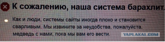 НестандART v. 19.0