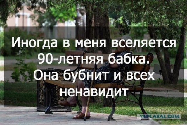 Картинки на пятницу